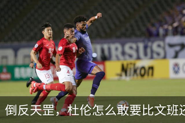 about image